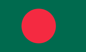 Bangladesh National Flag - জাতীয় পতাকা বাংলাদেশ